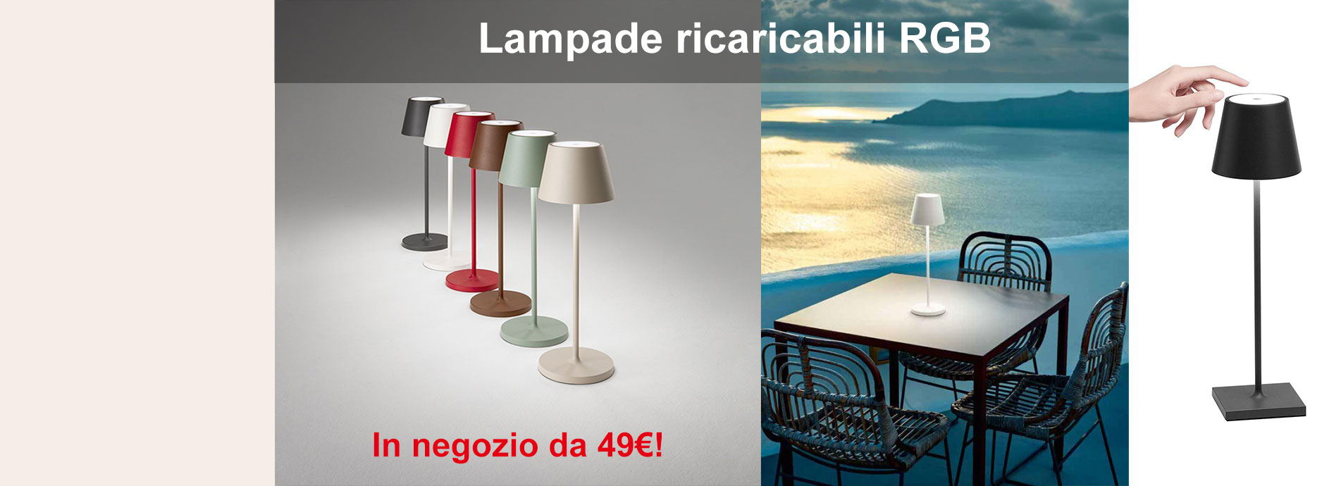 lampade RICARICABILI